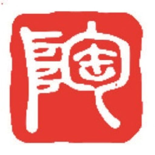  陶芸作家 山下公敏 オフィシャル